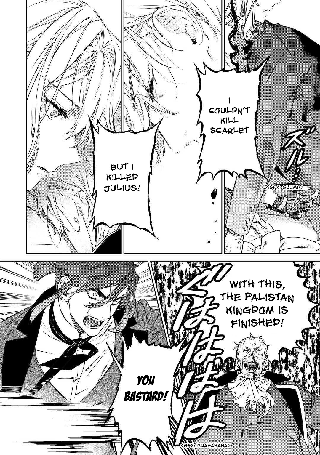 May I Ask For One Final Thing? chapter 14 page 2