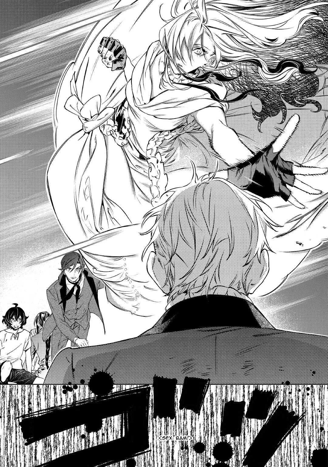 May I Ask For One Final Thing? chapter 14 page 3