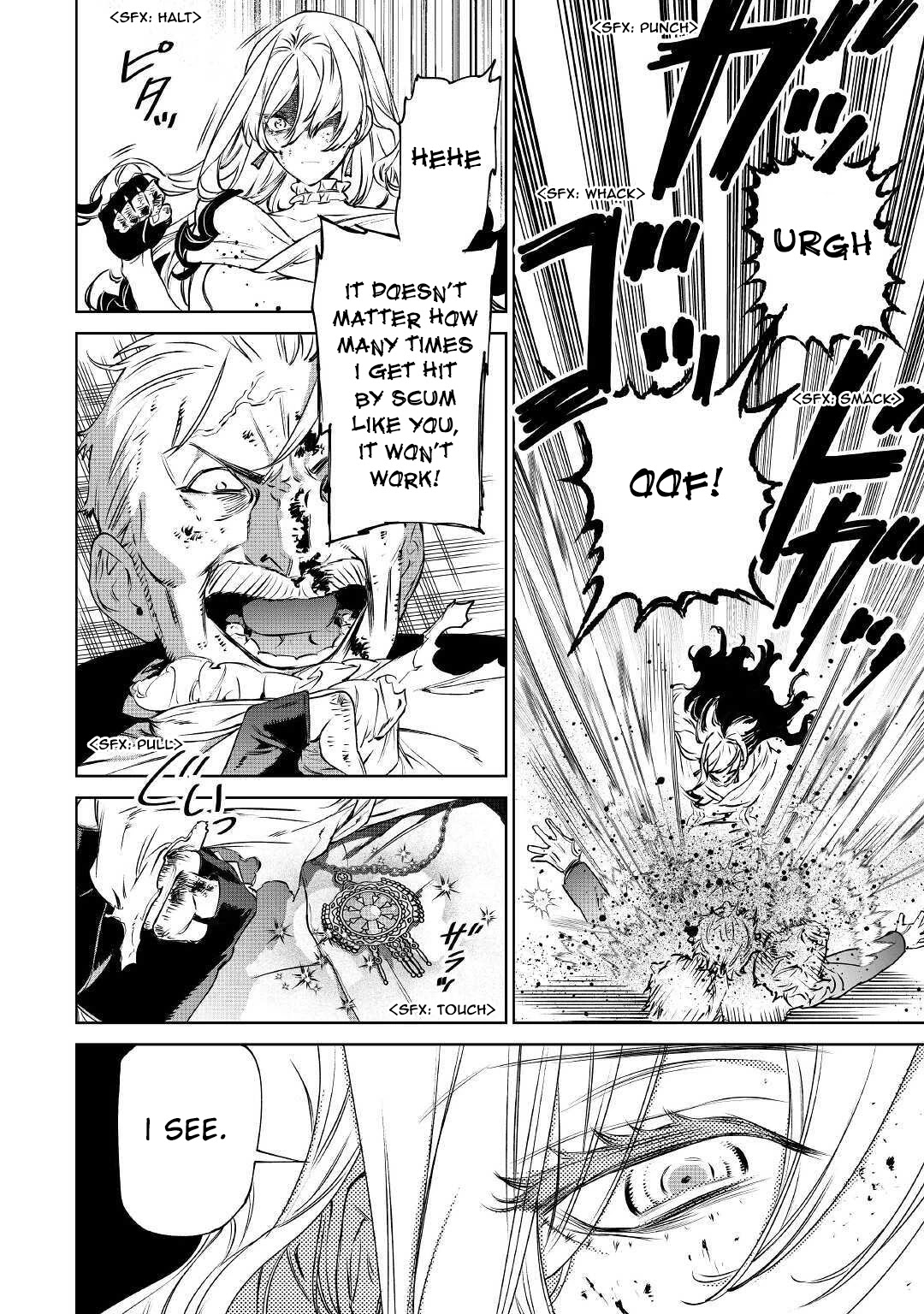 May I Ask For One Final Thing? chapter 14 page 4