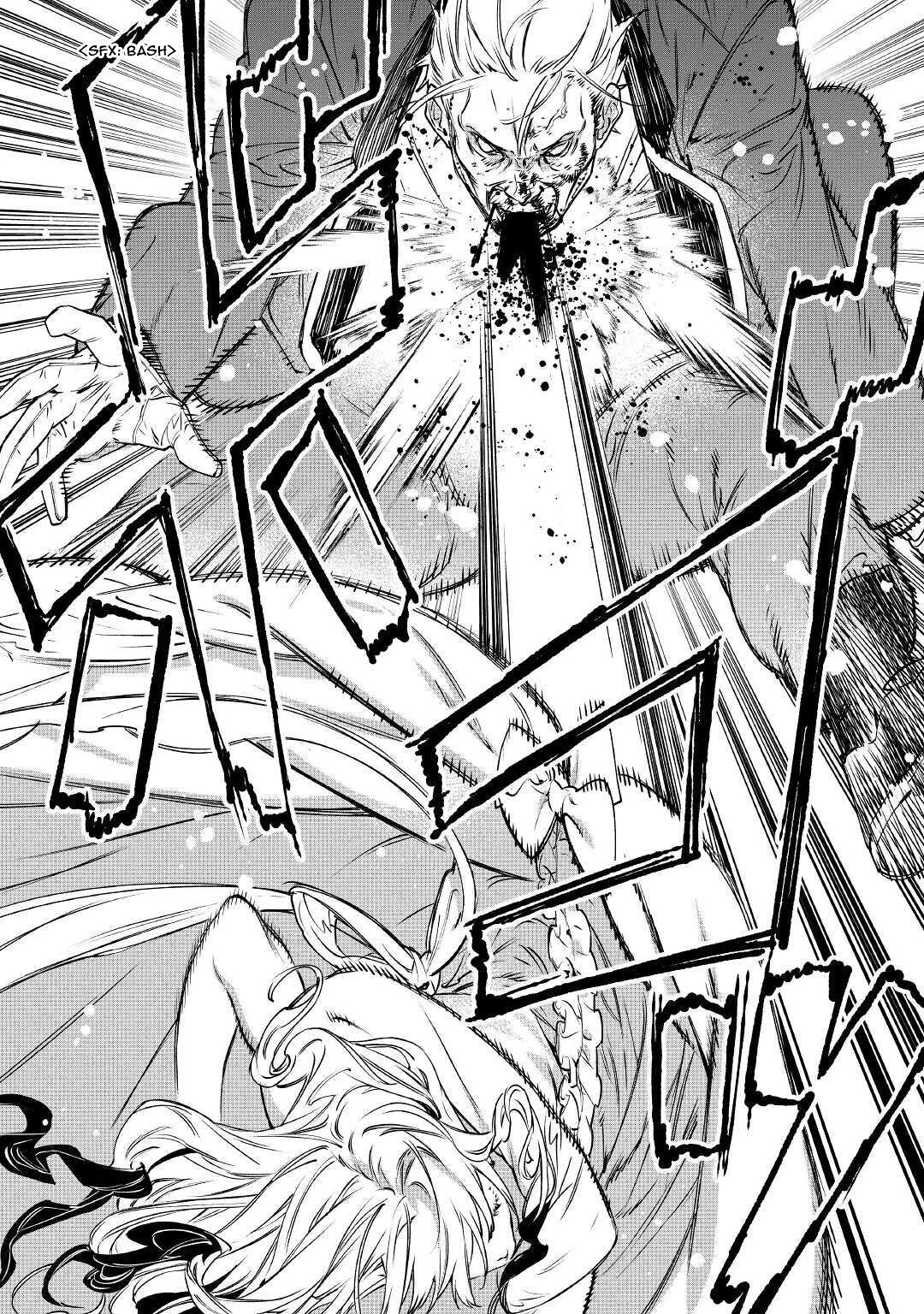 May I Ask For One Final Thing? chapter 14 page 8