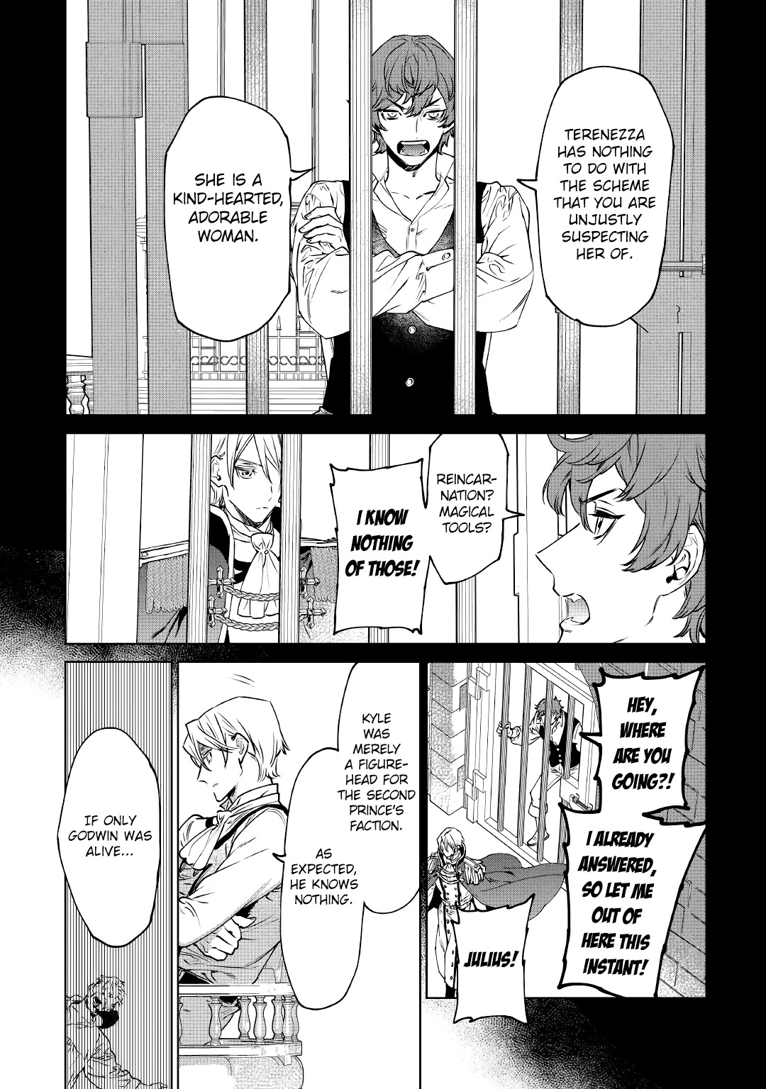 May I Ask For One Final Thing? chapter 15 page 12