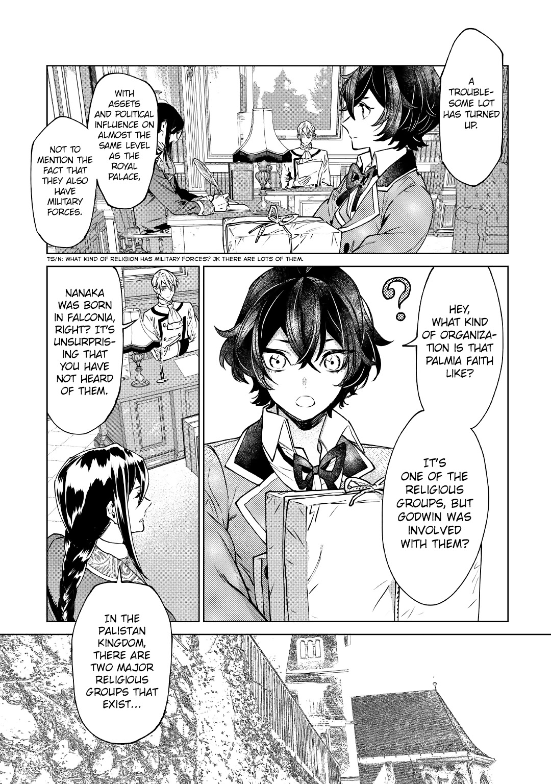 May I Ask For One Final Thing? chapter 15 page 14