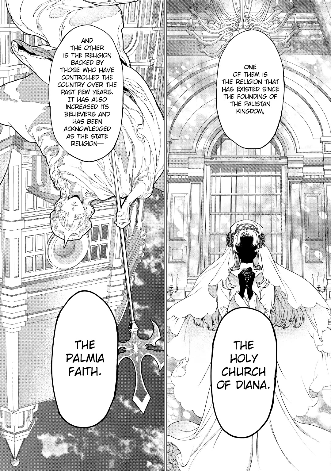 May I Ask For One Final Thing? chapter 15 page 15