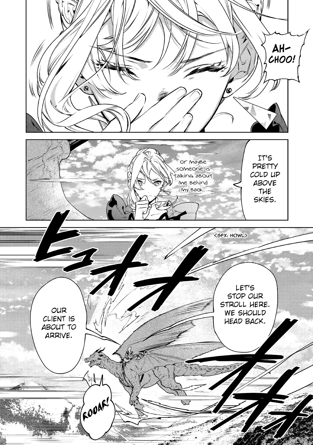 May I Ask For One Final Thing? chapter 15 page 24