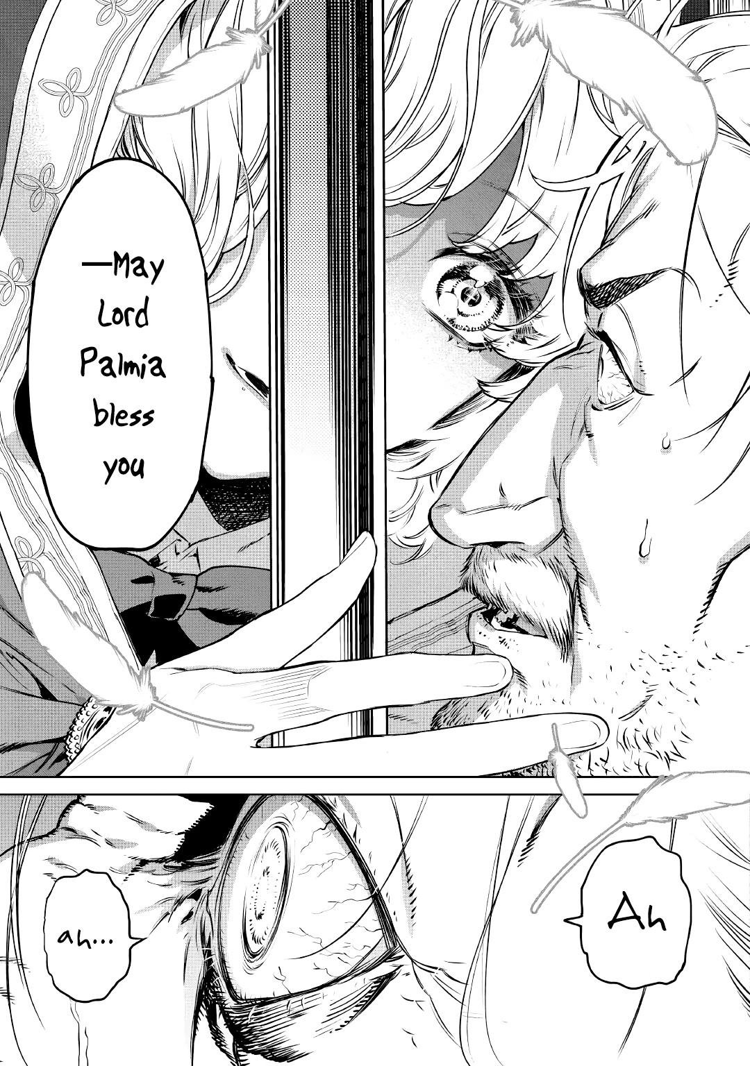 May I Ask For One Final Thing? chapter 15 page 5