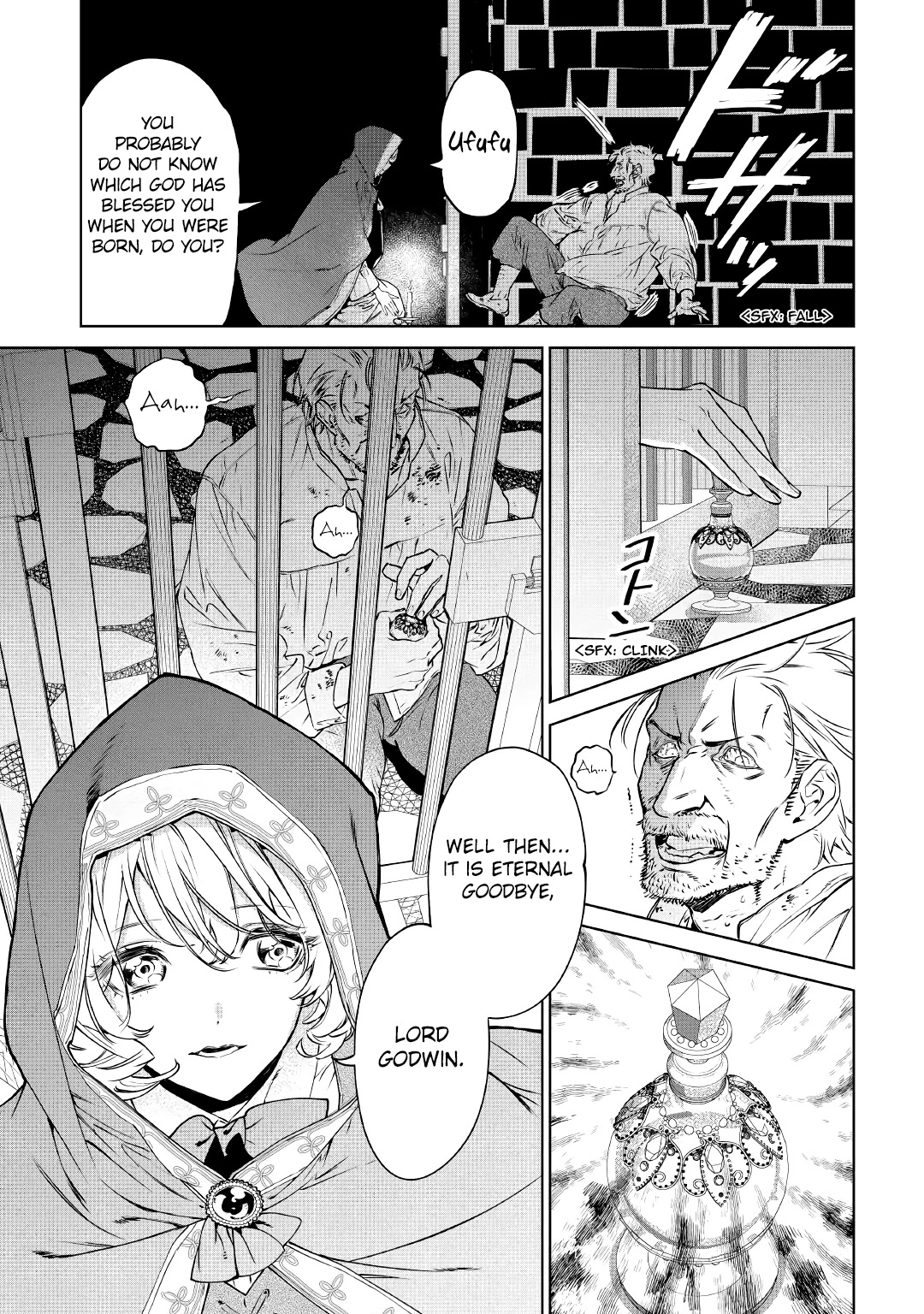 May I Ask For One Final Thing? chapter 15 page 6