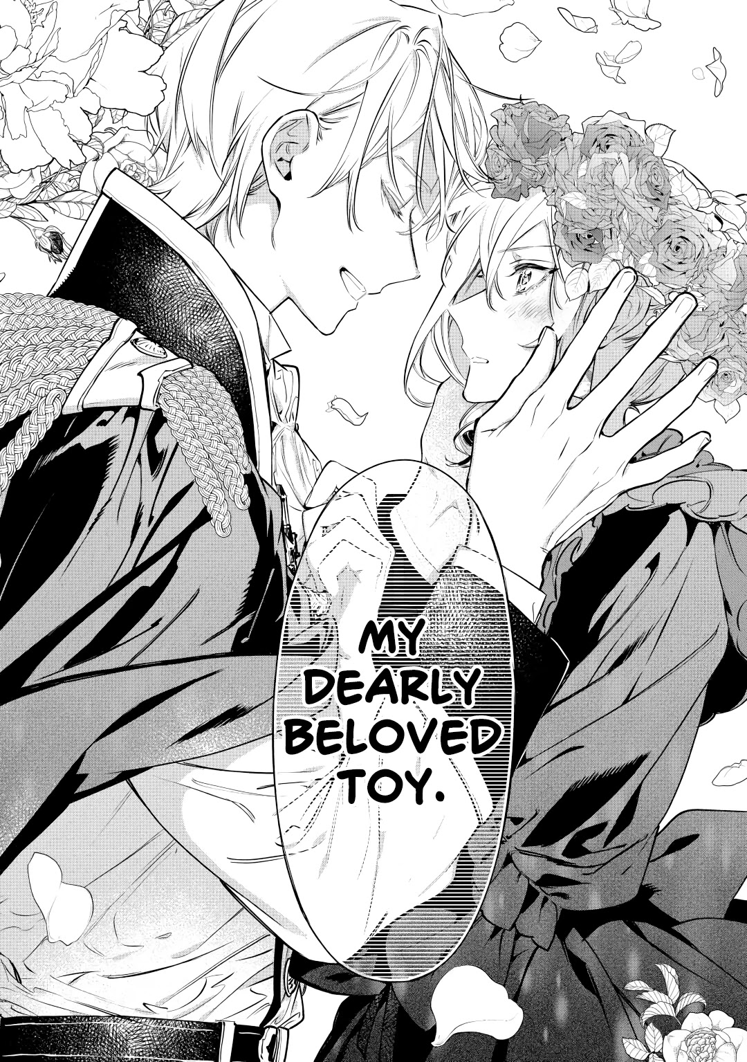 May I Ask For One Final Thing? chapter 16 page 19