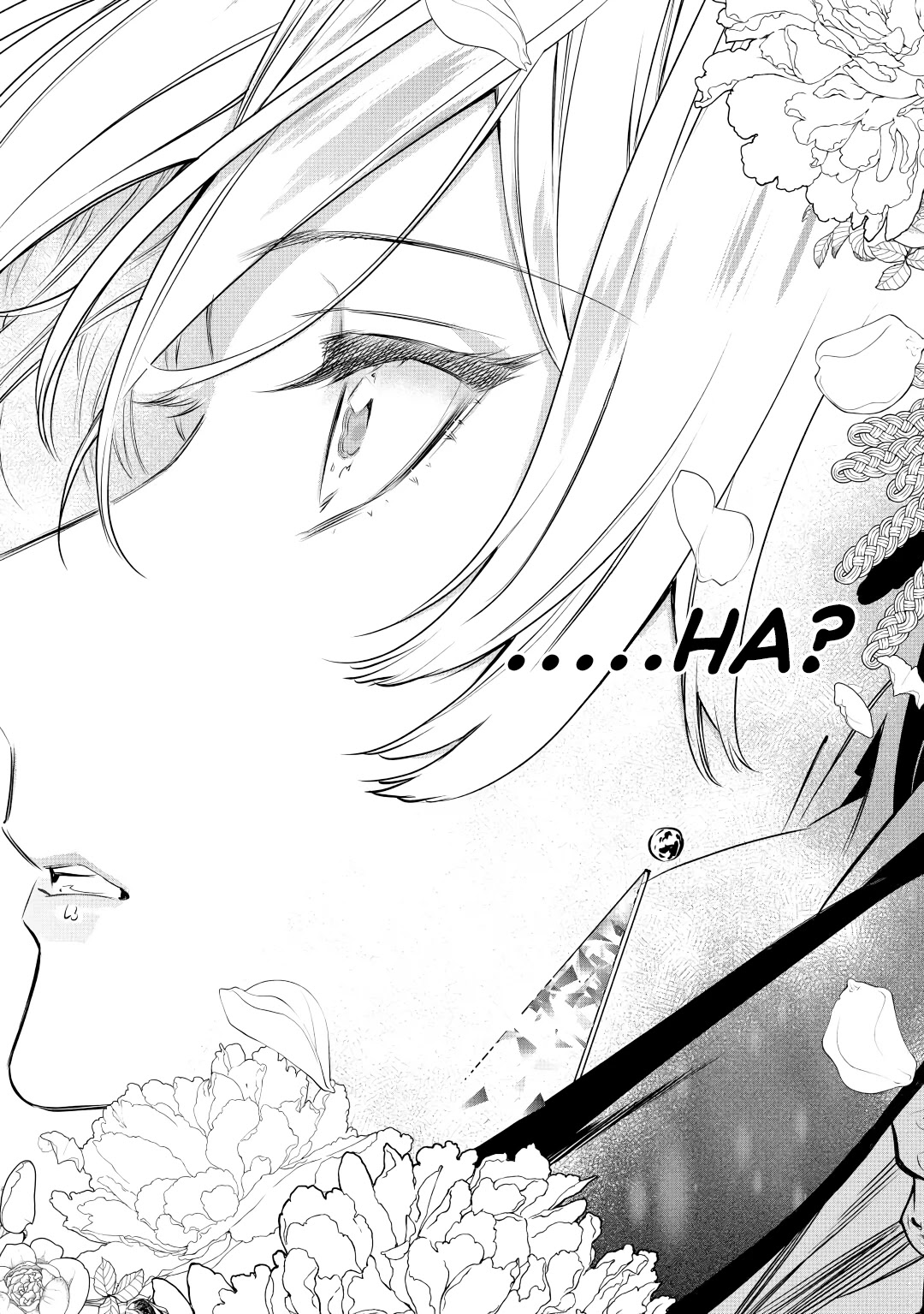 May I Ask For One Final Thing? chapter 16 page 20