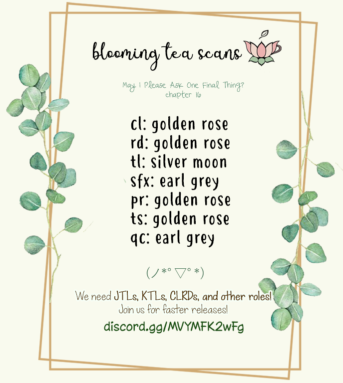 May I Ask For One Final Thing? chapter 16 page 31