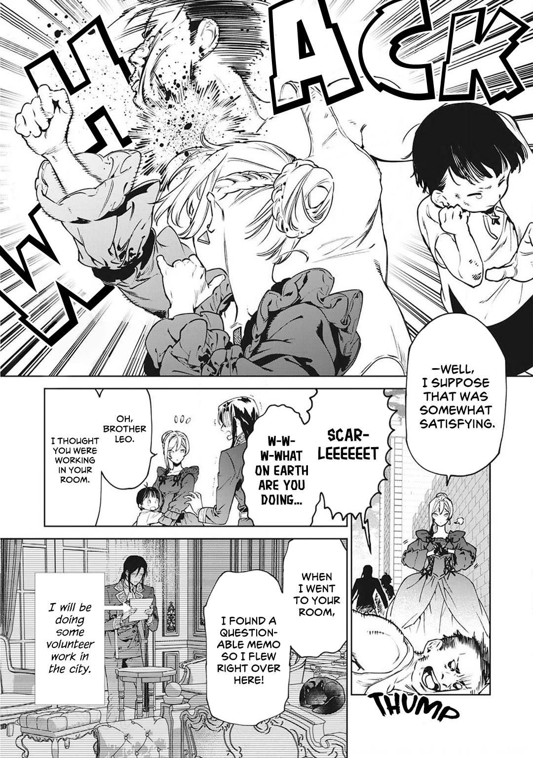 May I Ask For One Final Thing? chapter 17.5 page 1