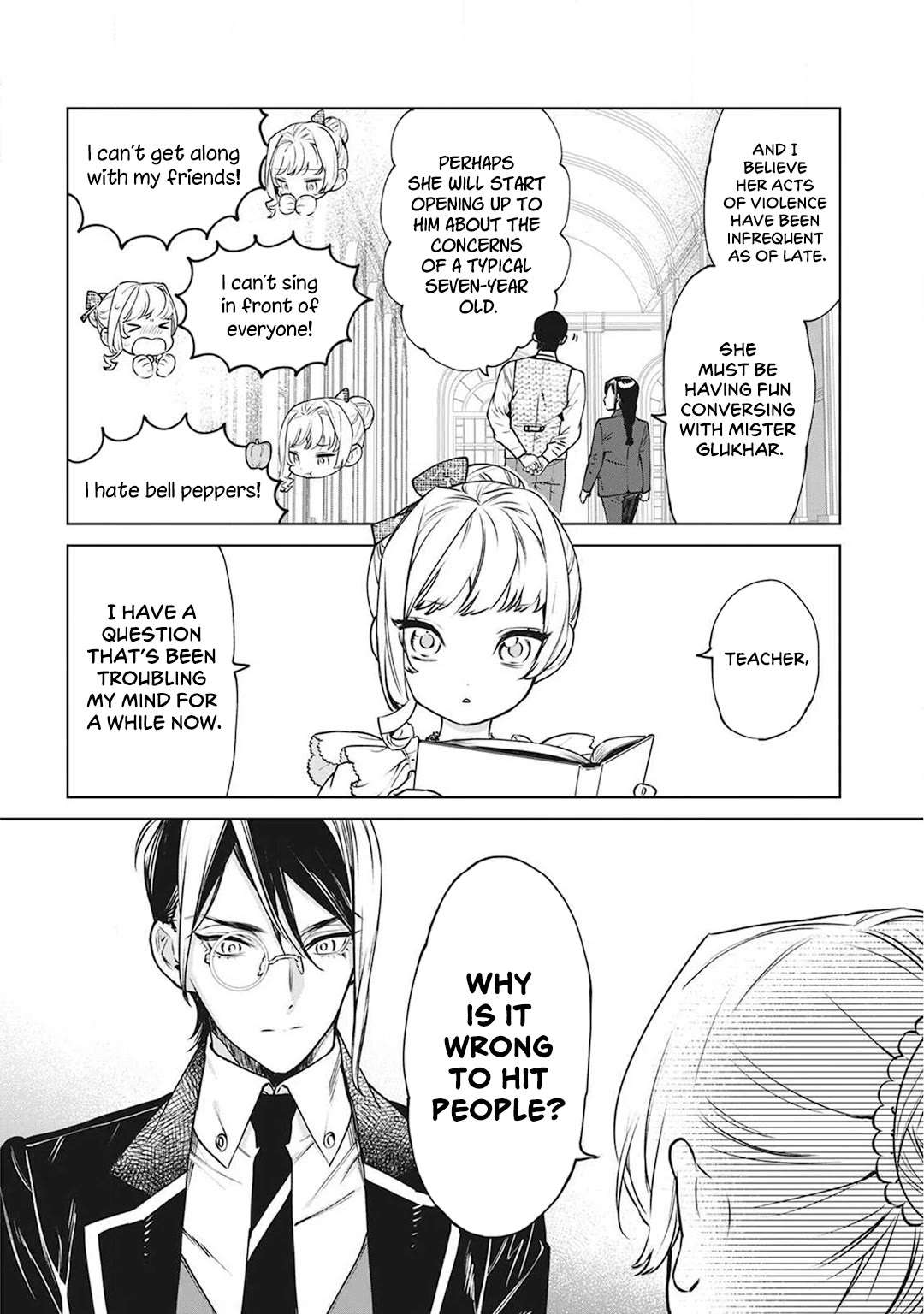 May I Ask For One Final Thing? chapter 17.5 page 10