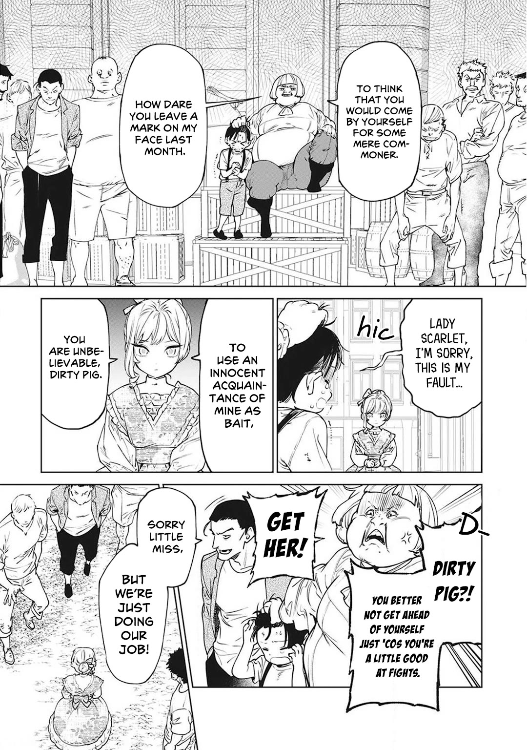 May I Ask For One Final Thing? chapter 17.5 page 14