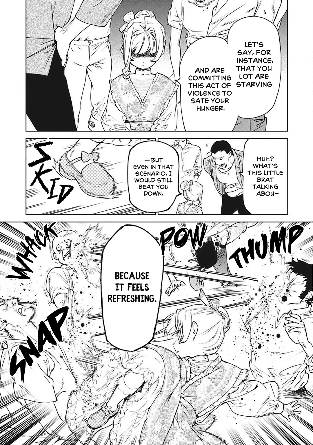 May I Ask For One Final Thing? chapter 17.5 page 15