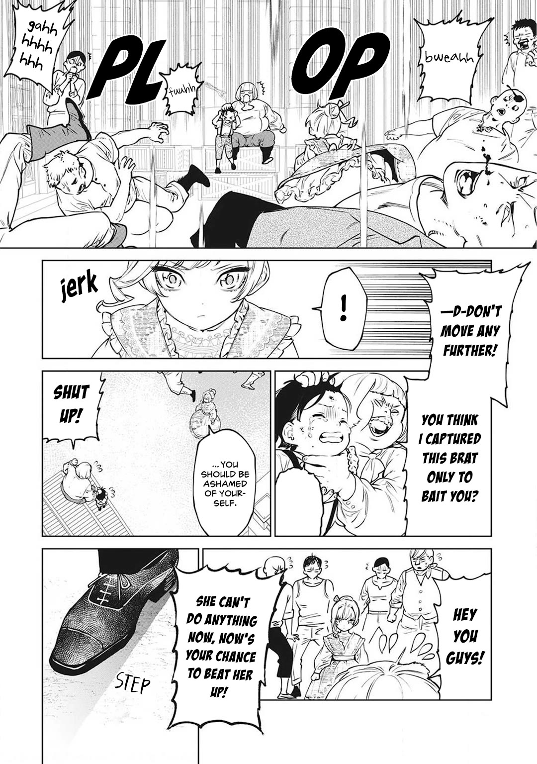 May I Ask For One Final Thing? chapter 17.5 page 16