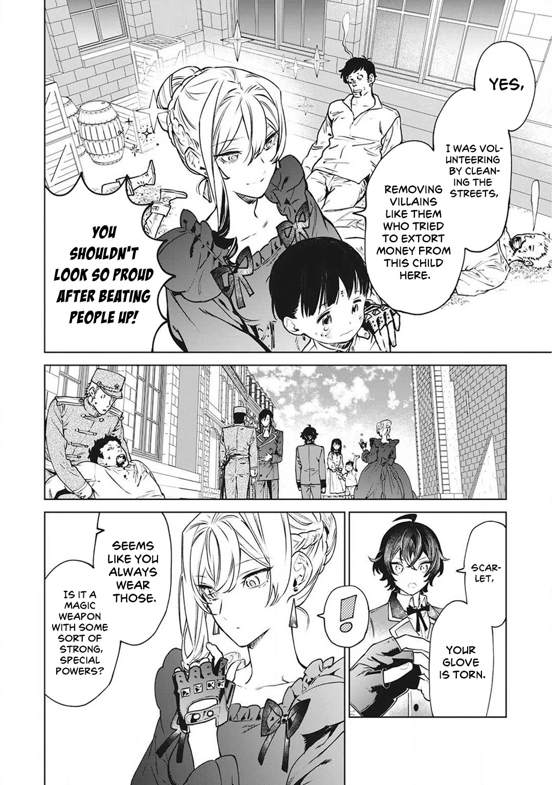 May I Ask For One Final Thing? chapter 17.5 page 2