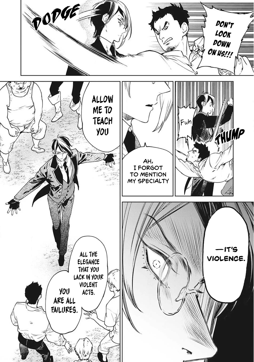 May I Ask For One Final Thing? chapter 17.5 page 20