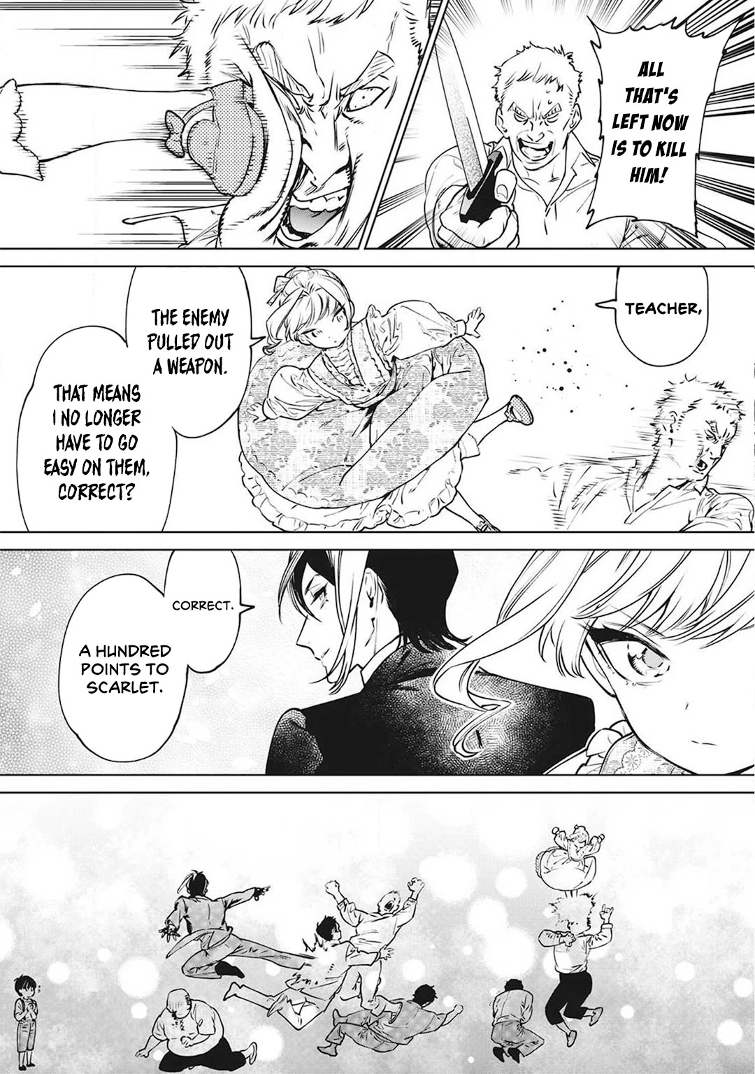 May I Ask For One Final Thing? chapter 17.5 page 21