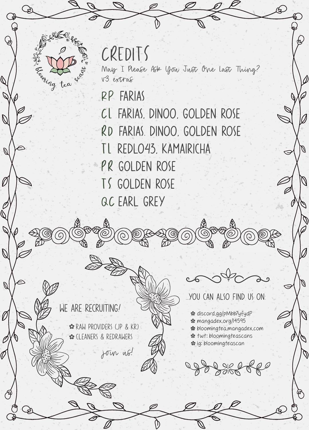 May I Ask For One Final Thing? chapter 17.5 page 24