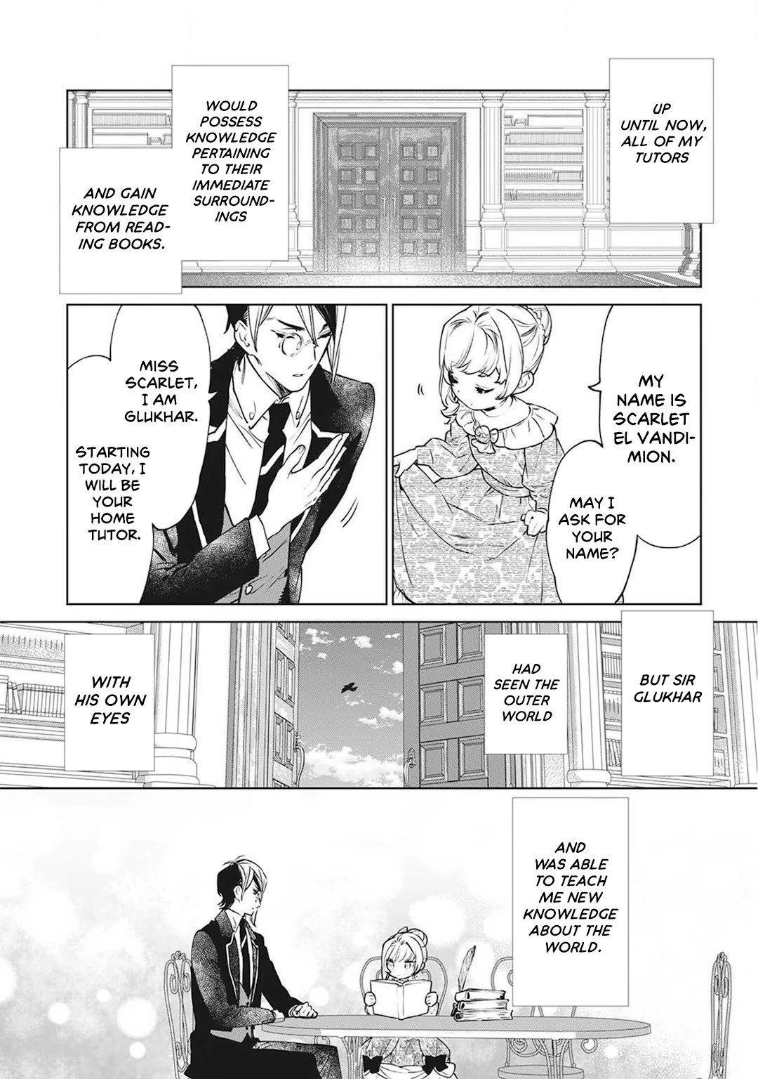 May I Ask For One Final Thing? chapter 17.5 page 8