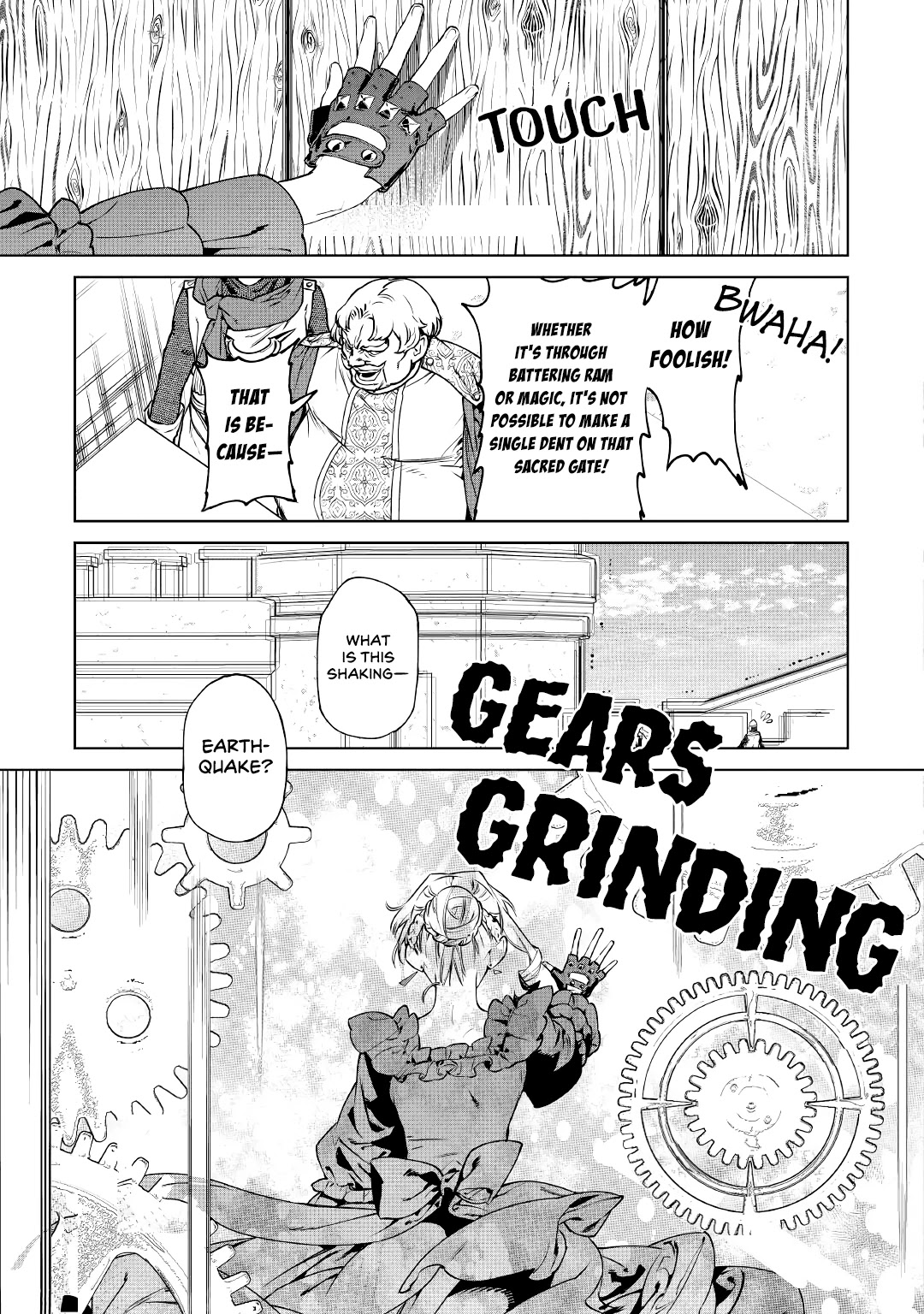 May I Ask For One Final Thing? chapter 17 page 25