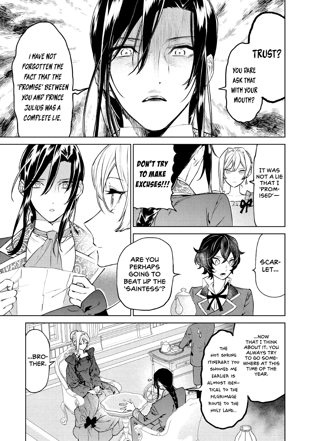 May I Ask For One Final Thing? chapter 17 page 3