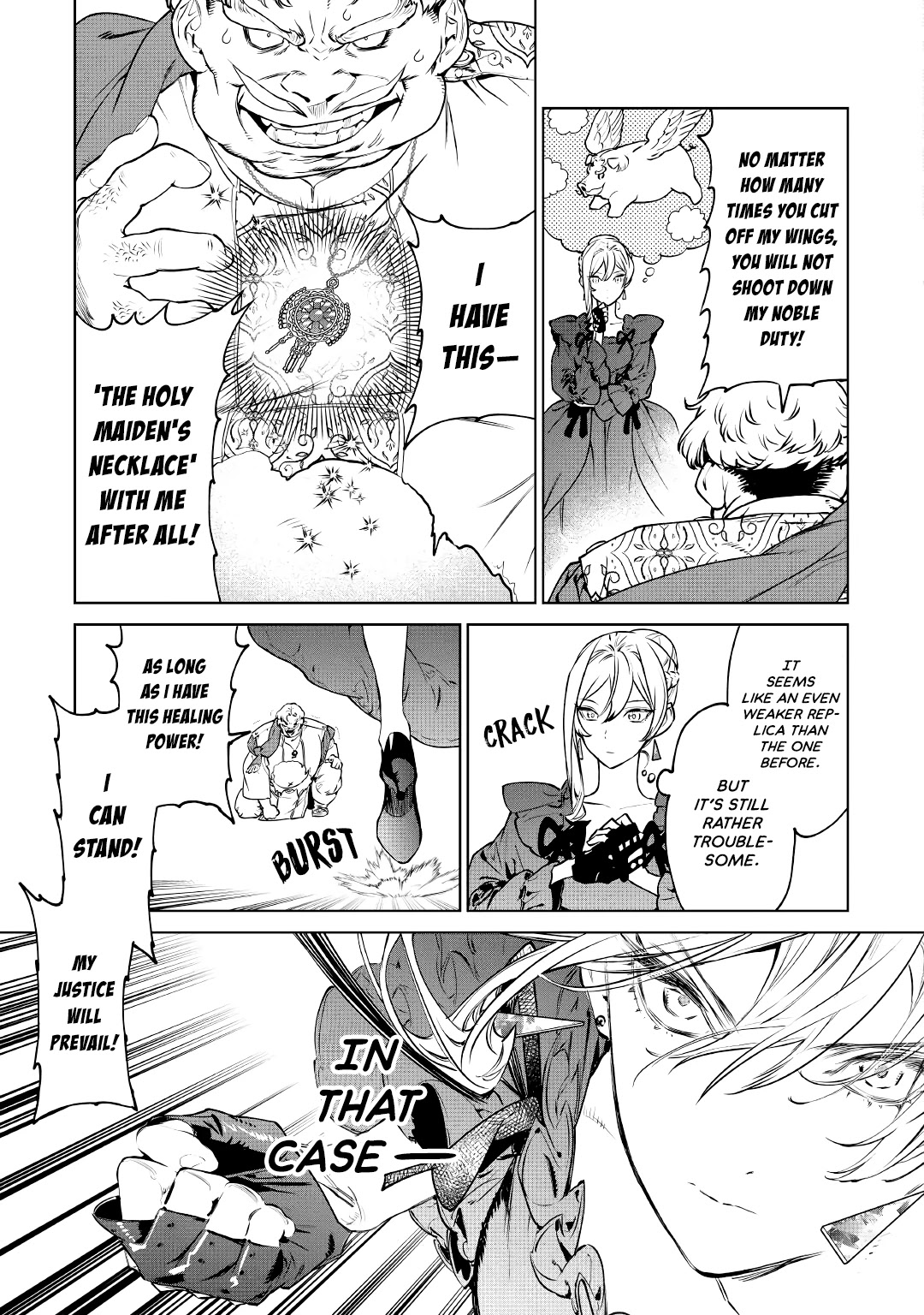 May I Ask For One Final Thing? chapter 17 page 33