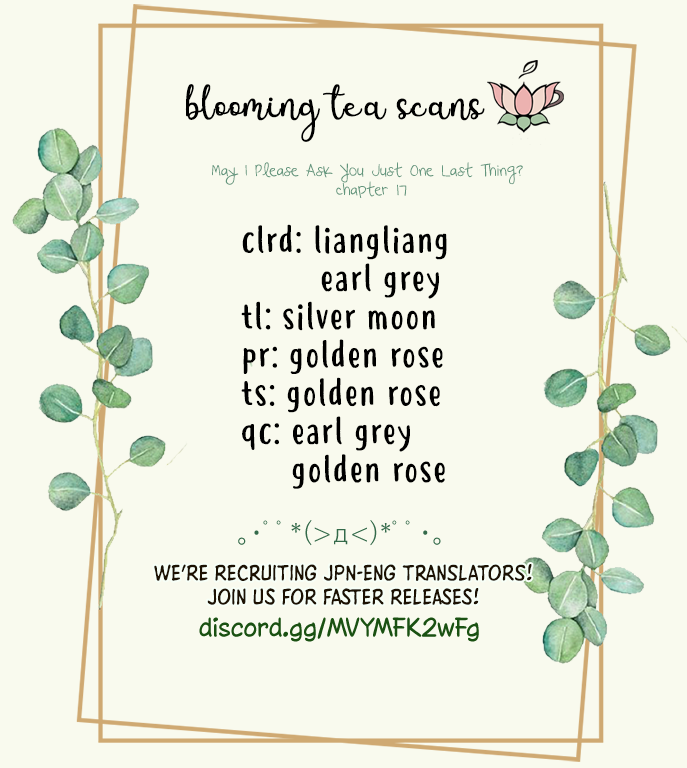 May I Ask For One Final Thing? chapter 17 page 42