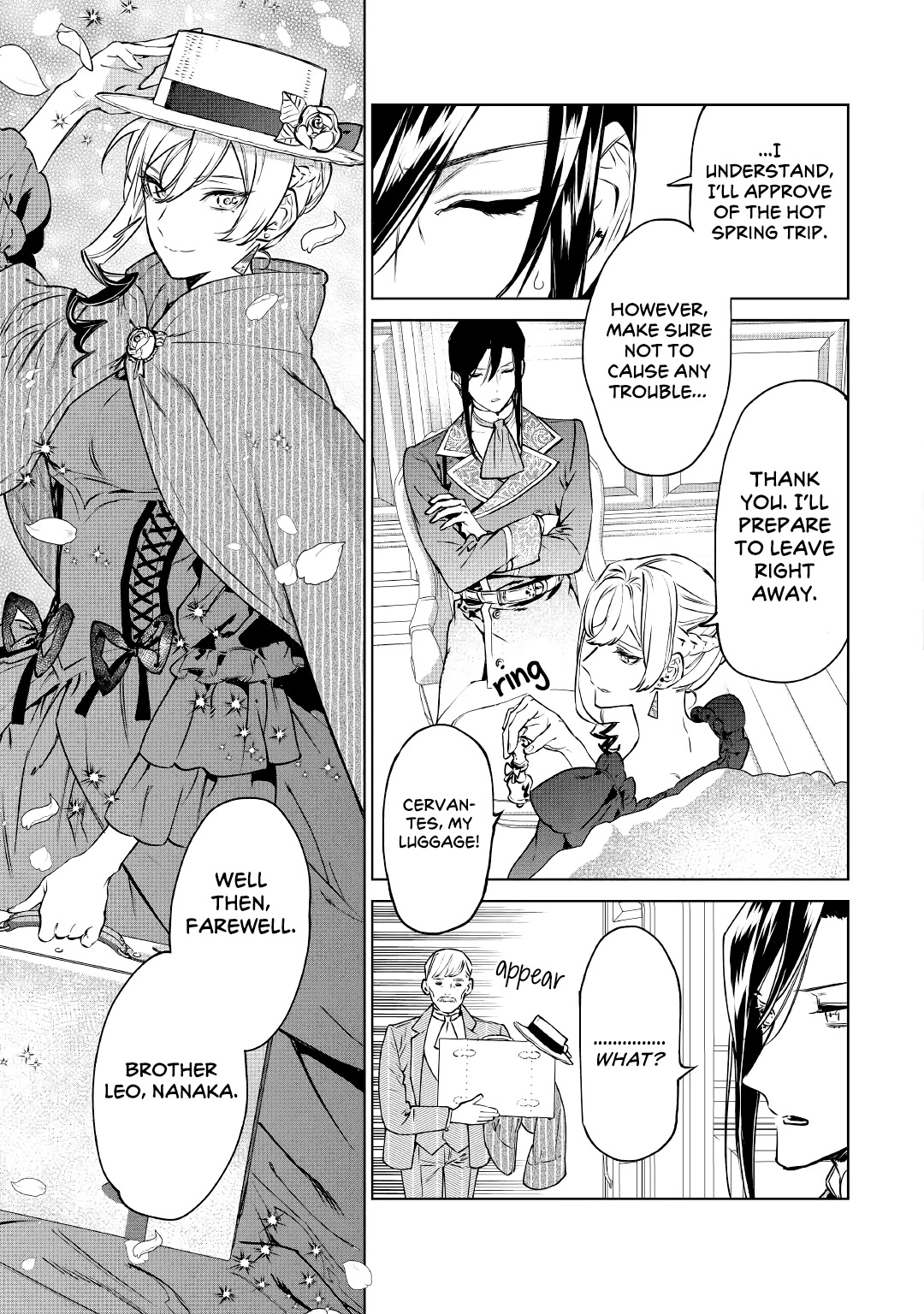 May I Ask For One Final Thing? chapter 17 page 5