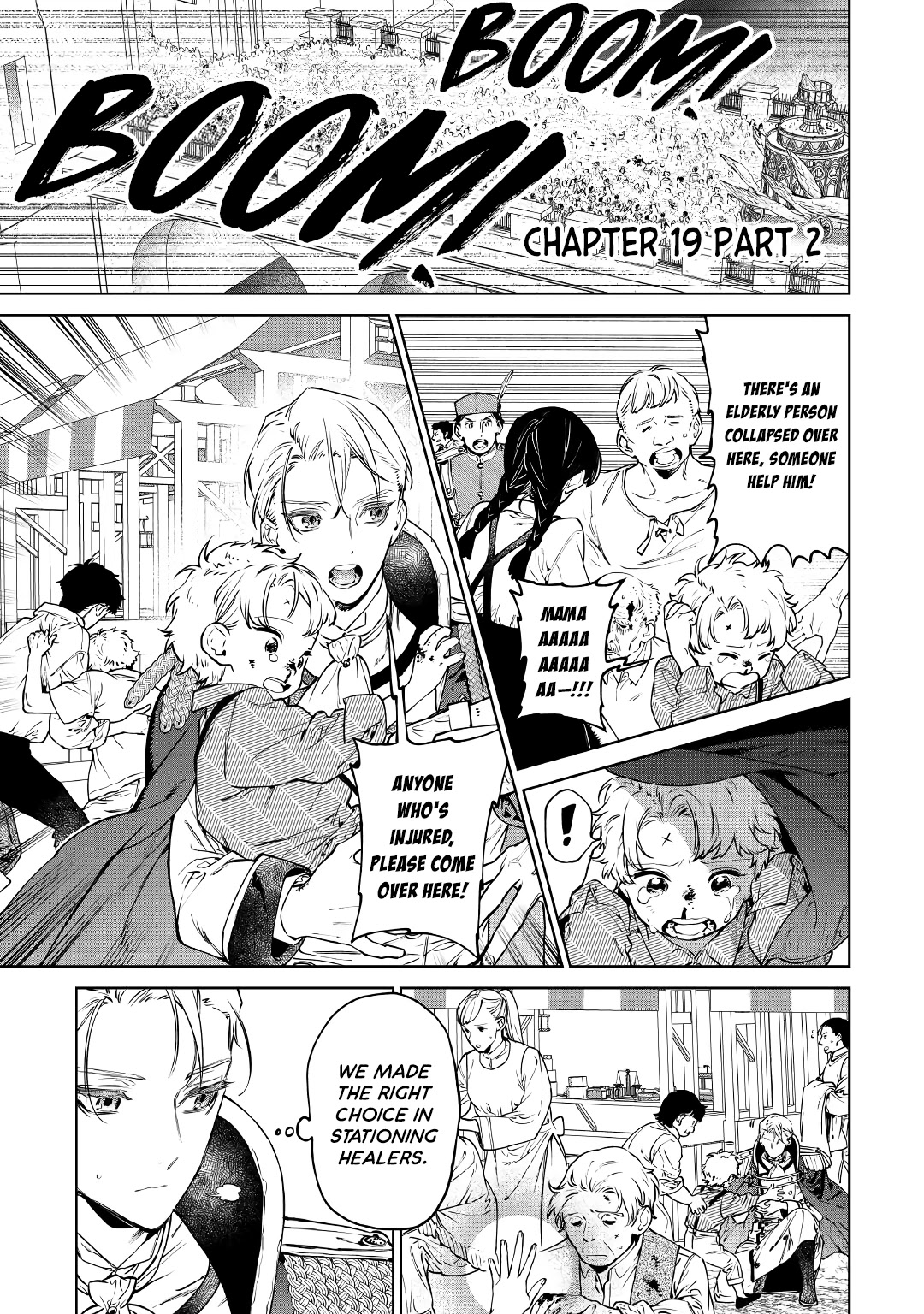 May I Ask For One Final Thing? chapter 19 page 15