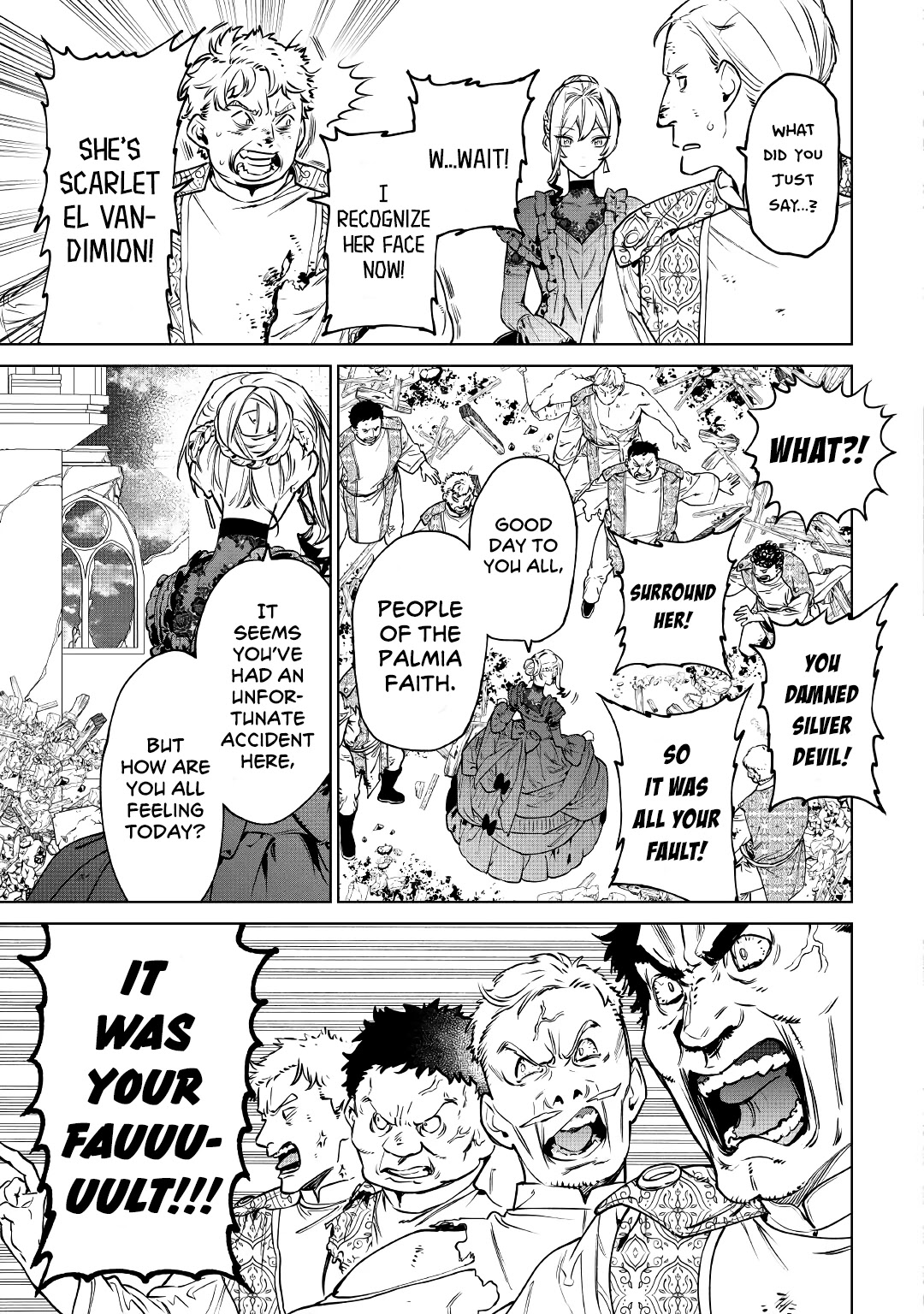 May I Ask For One Final Thing? chapter 19 page 23