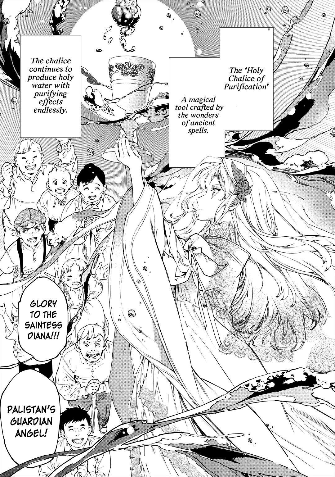 May I Ask For One Final Thing? chapter 19 page 9