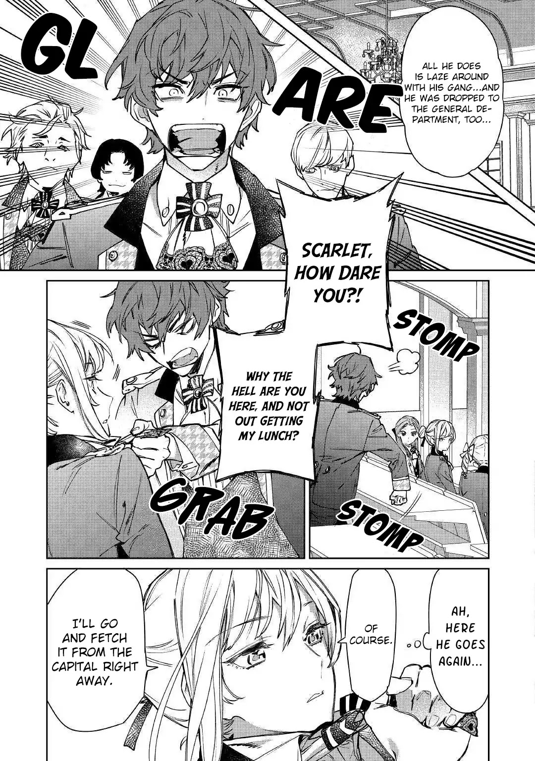 May I Ask For One Final Thing? chapter 2 page 13