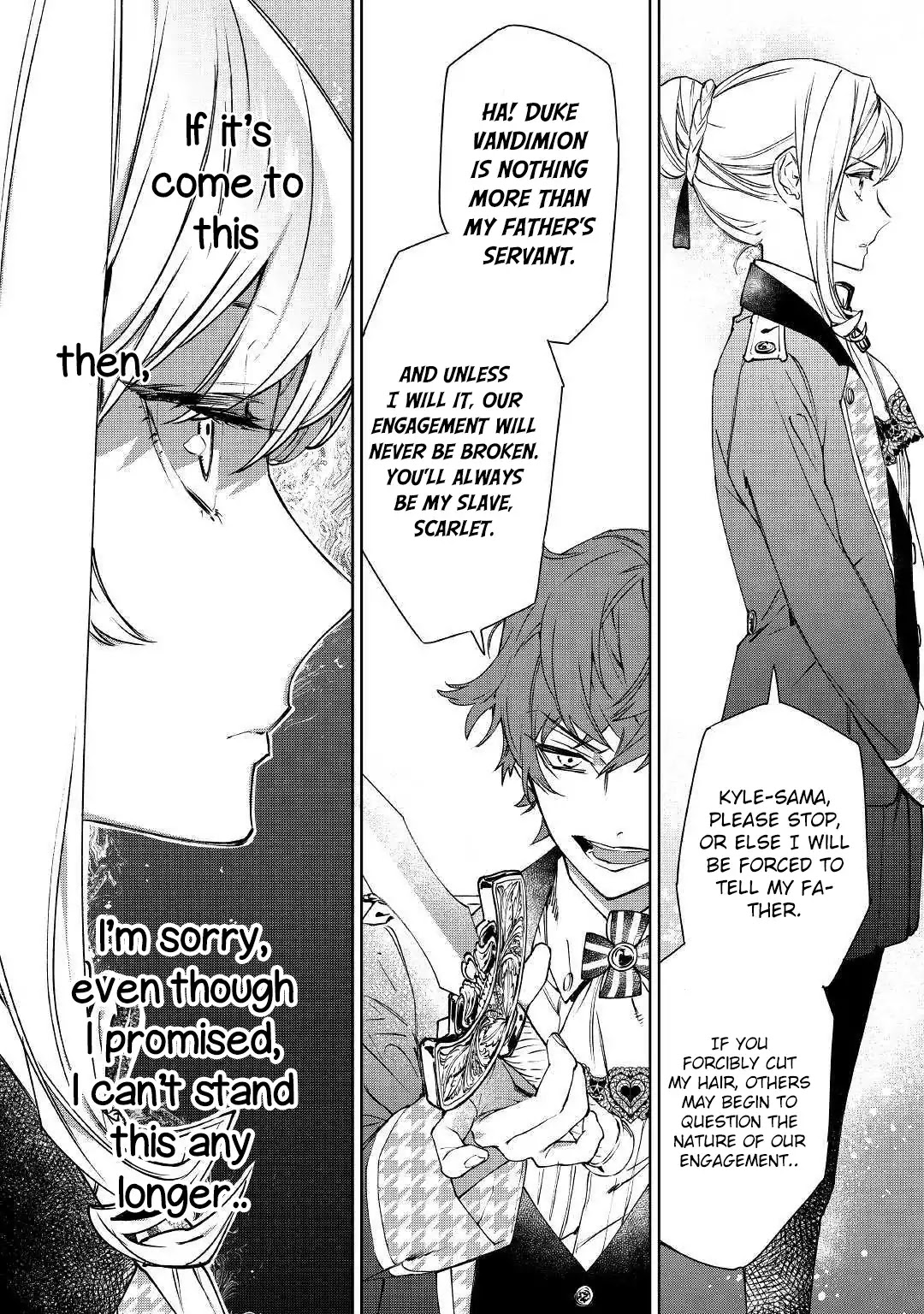 May I Ask For One Final Thing? chapter 2 page 18