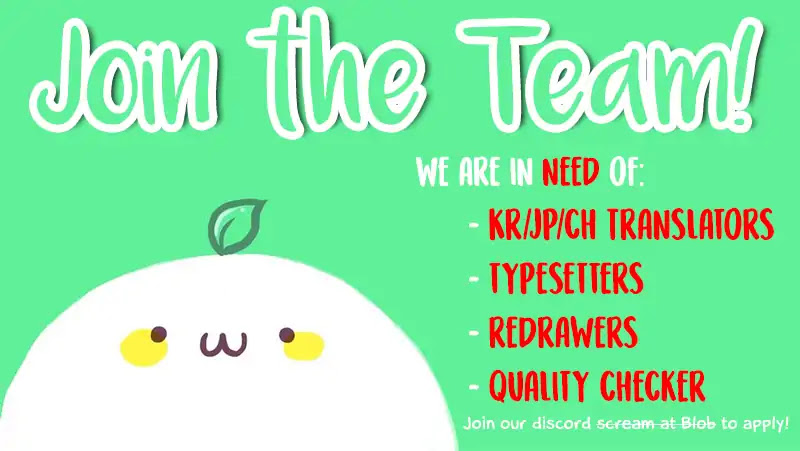 May I Ask For One Final Thing? chapter 2 page 23