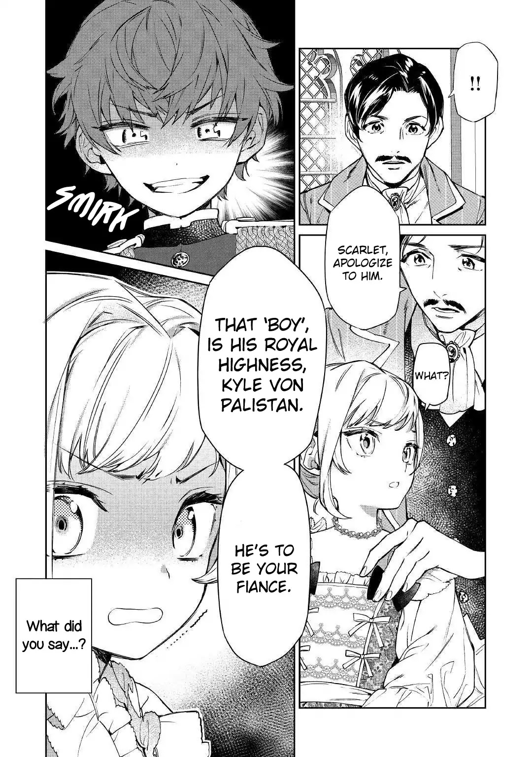 May I Ask For One Final Thing? chapter 2 page 8