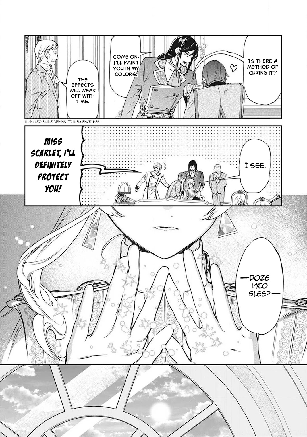 May I Ask For One Final Thing? chapter 20.5 page 13