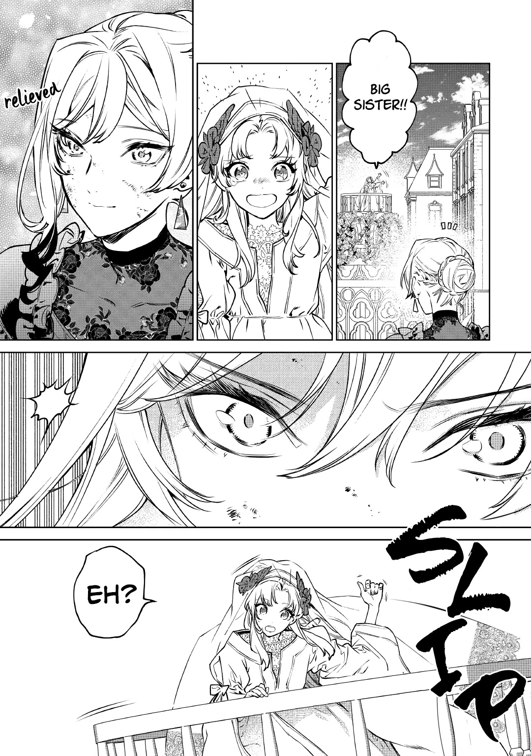 May I Ask For One Final Thing? chapter 20 page 10