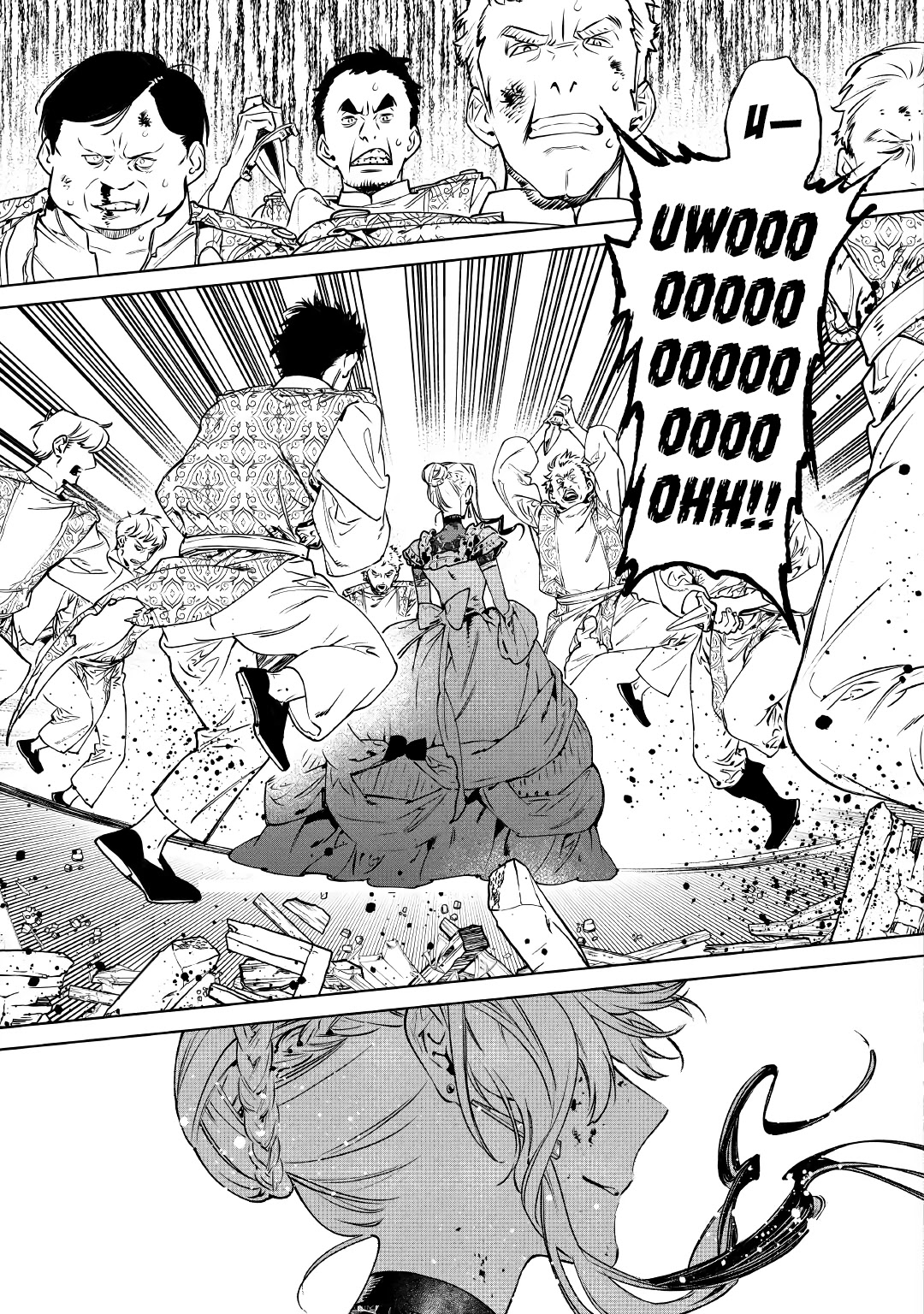 May I Ask For One Final Thing? chapter 20 page 7