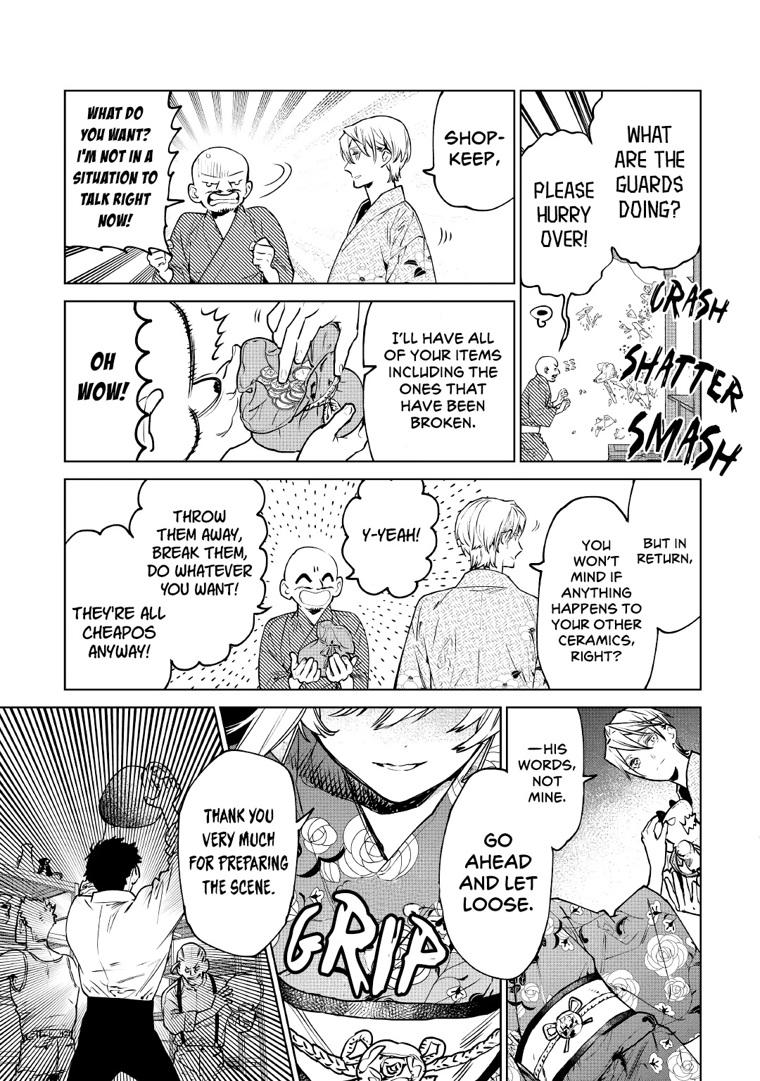 May I Ask For One Final Thing? chapter 21 page 25