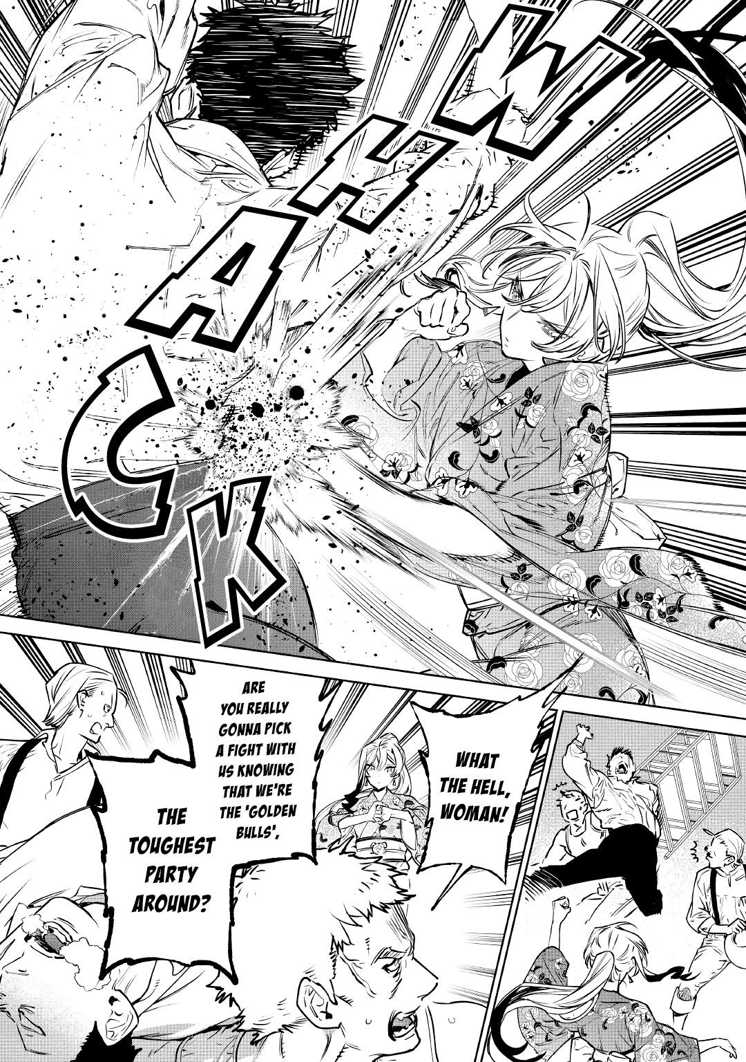 May I Ask For One Final Thing? chapter 21 page 26