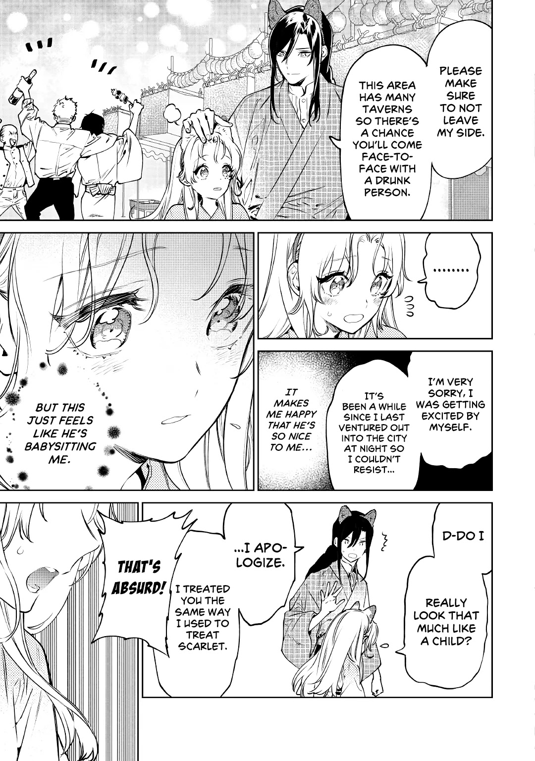 May I Ask For One Final Thing? chapter 21 page 31