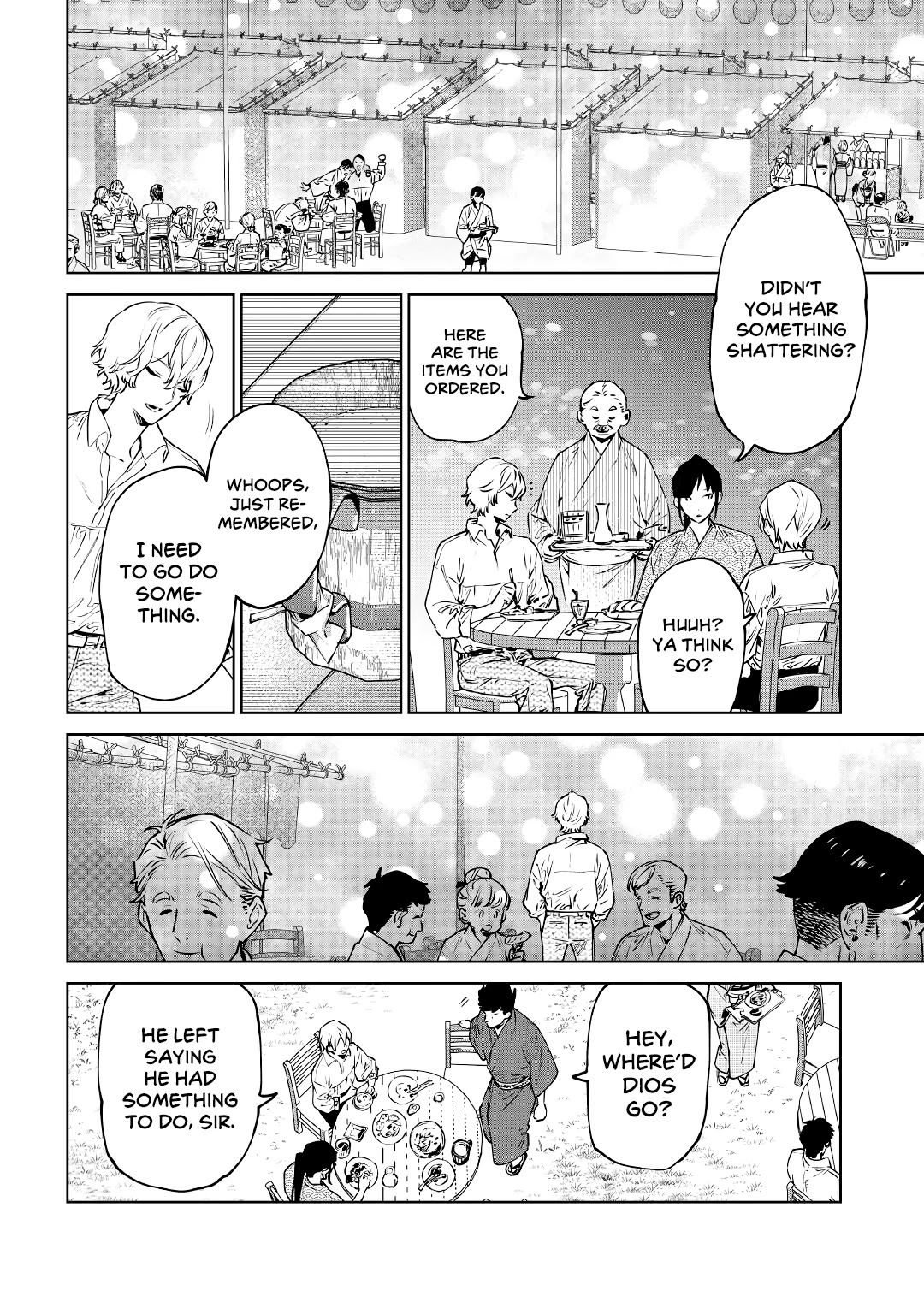 May I Ask For One Final Thing? chapter 21 page 36