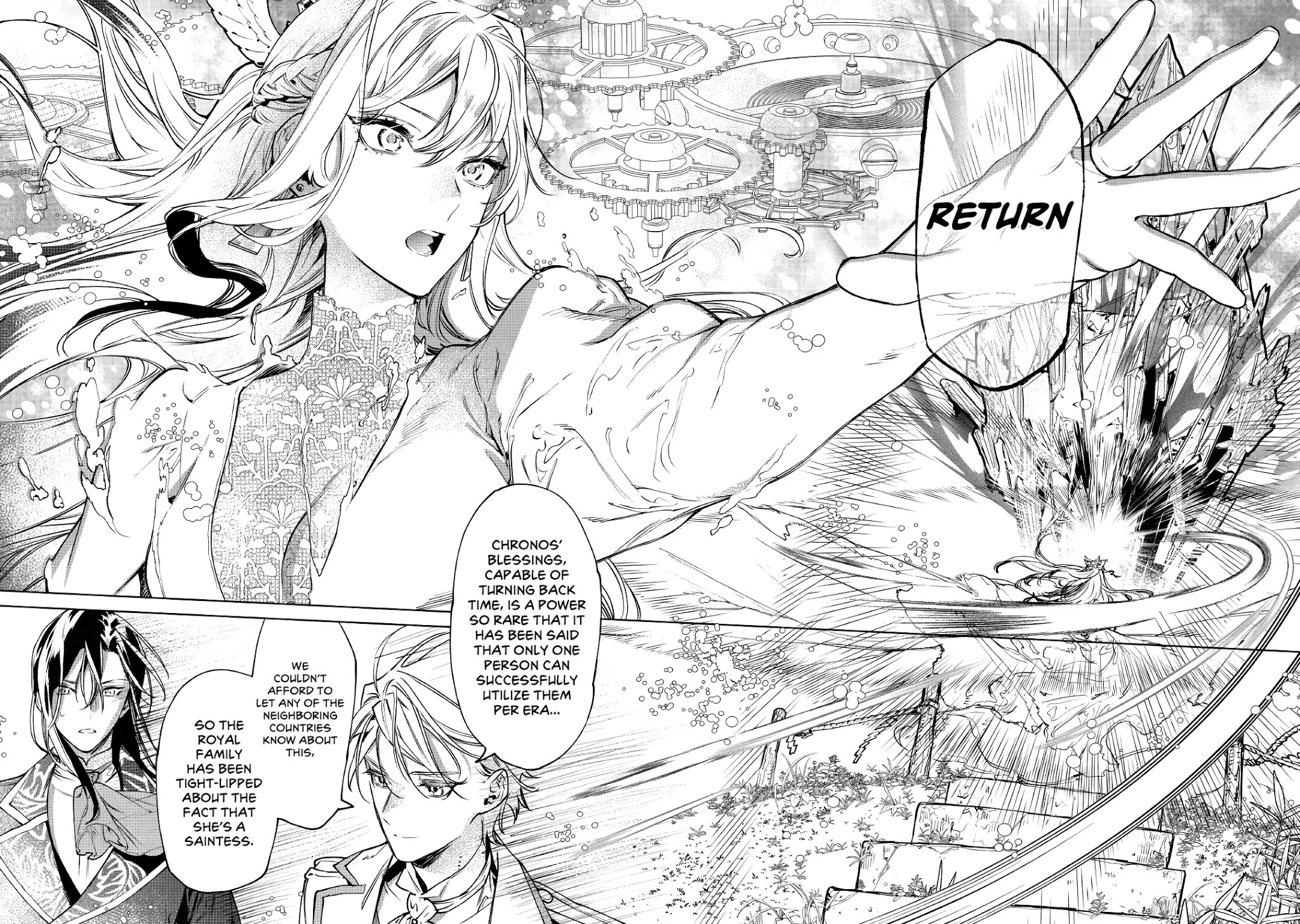 May I Ask For One Final Thing? chapter 22 page 17