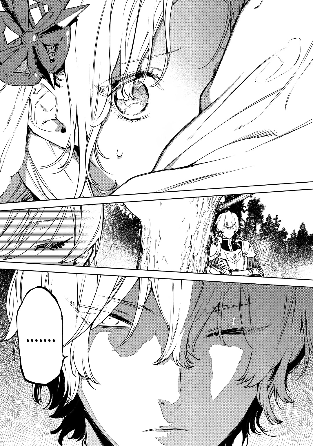 May I Ask For One Final Thing? chapter 22 page 20