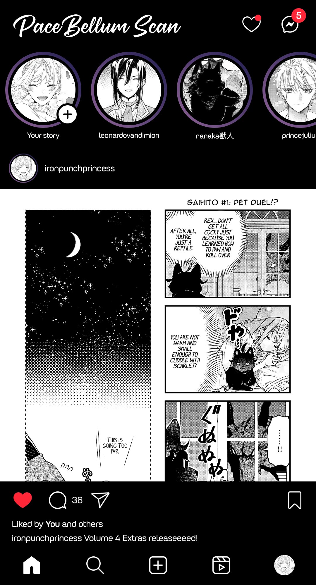 May I Ask For One Final Thing? chapter 23.5 page 1