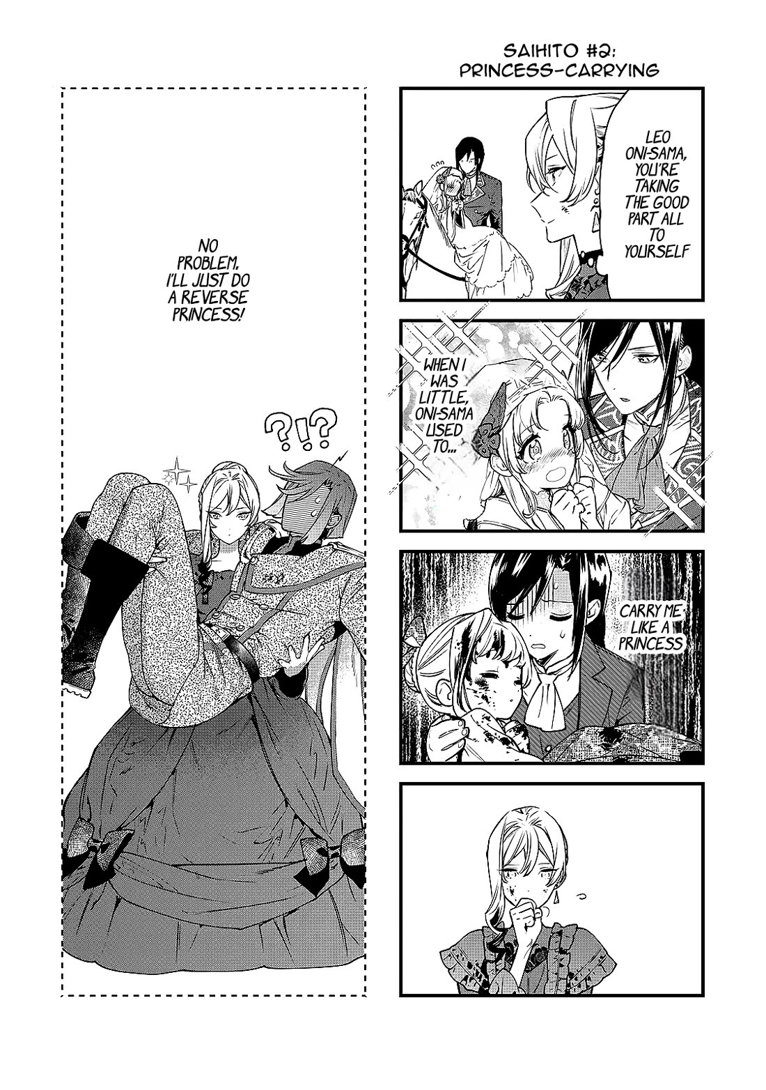 May I Ask For One Final Thing? chapter 23.5 page 3