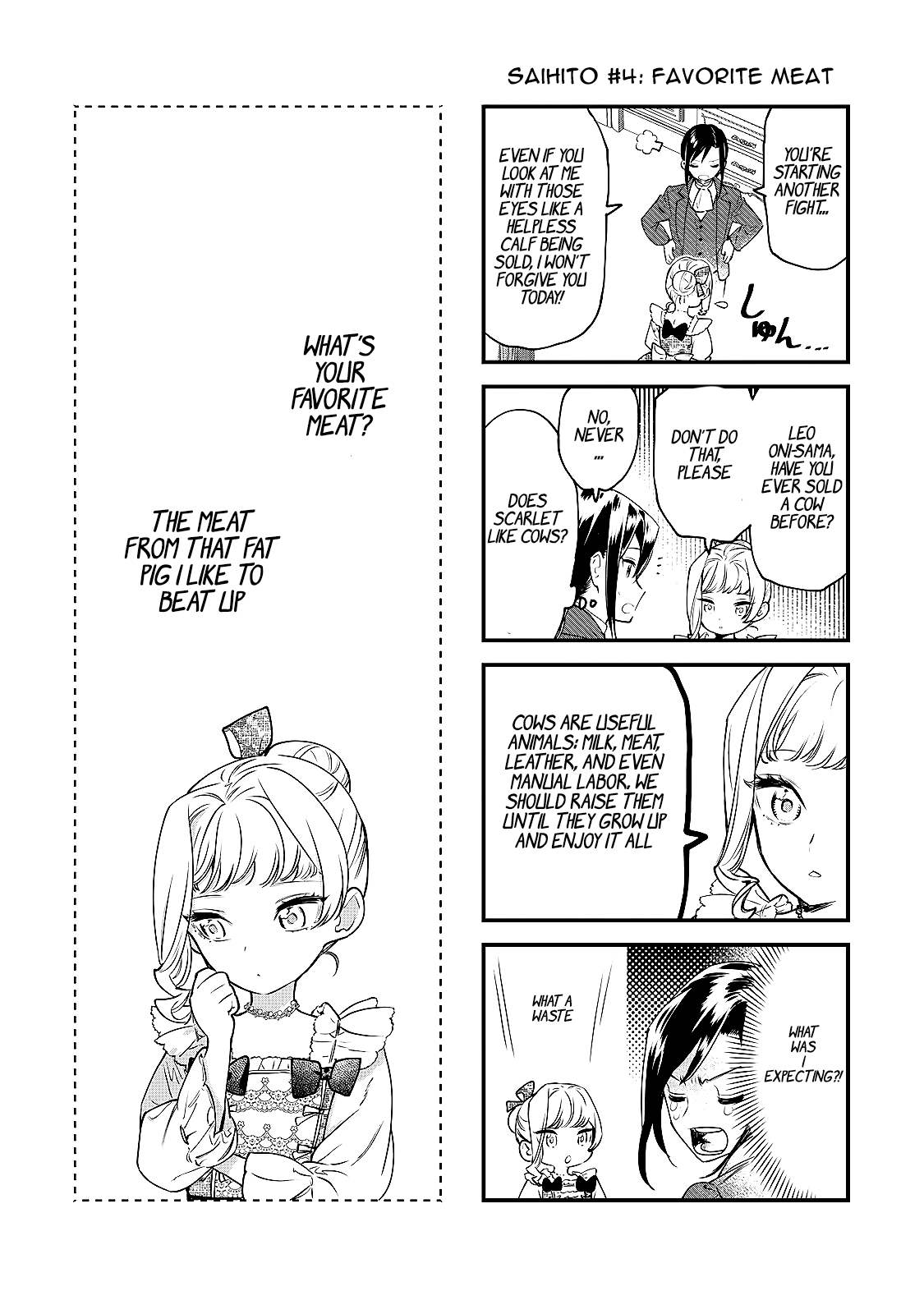 May I Ask For One Final Thing? chapter 23.5 page 5