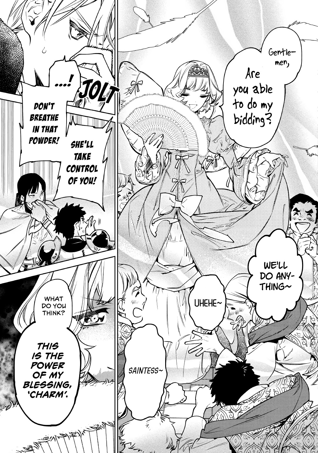 May I Ask For One Final Thing? chapter 23 page 16