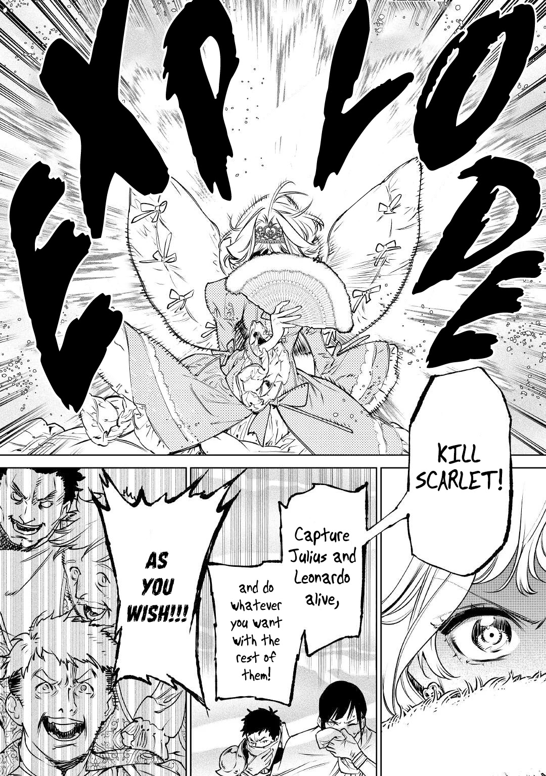 May I Ask For One Final Thing? chapter 23 page 21