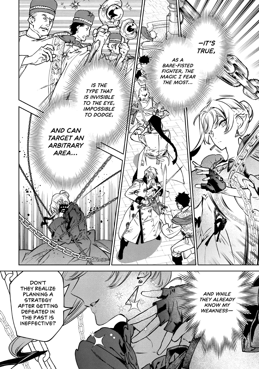 May I Ask For One Final Thing? chapter 23 page 23